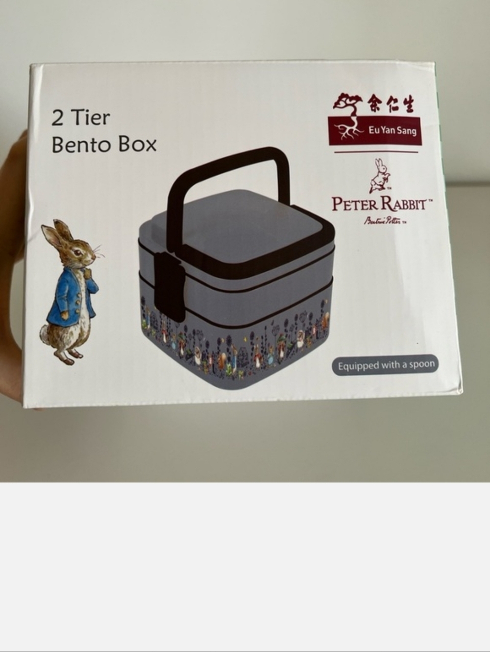 Peter Rabbit 2 Tier Bento Box - Picture 2 of 15